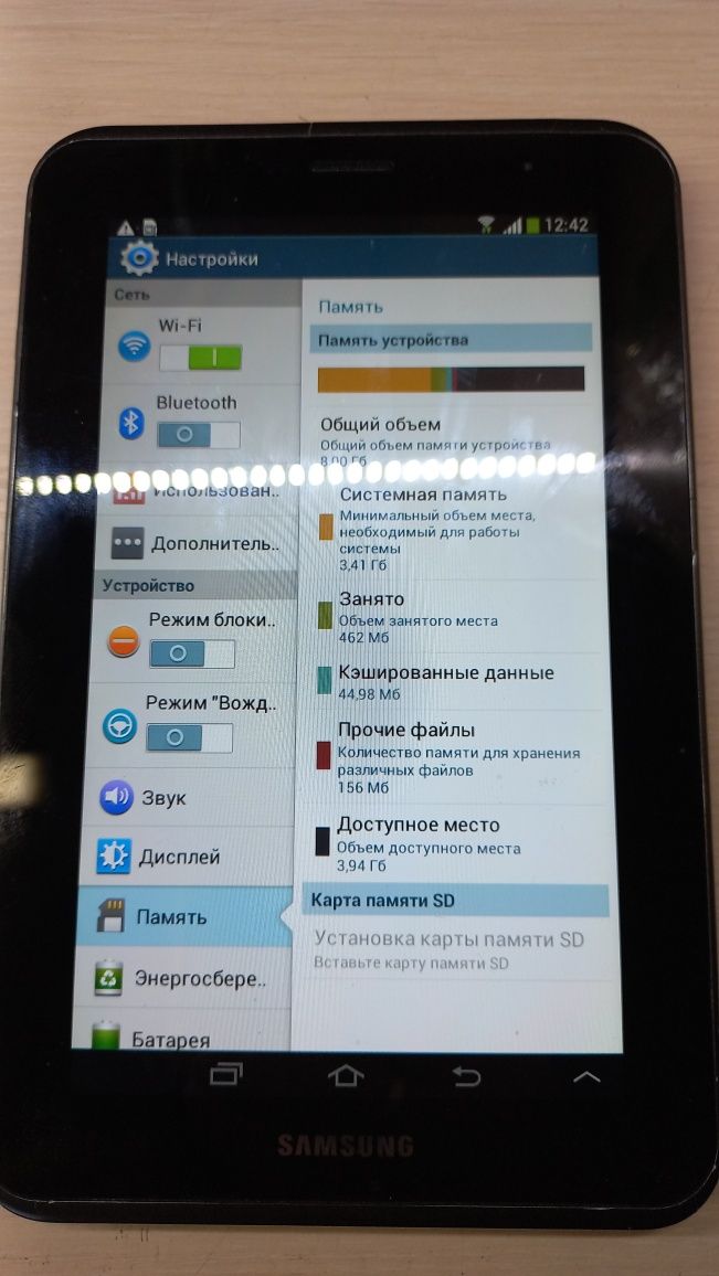 Планшет Samsung P 3100