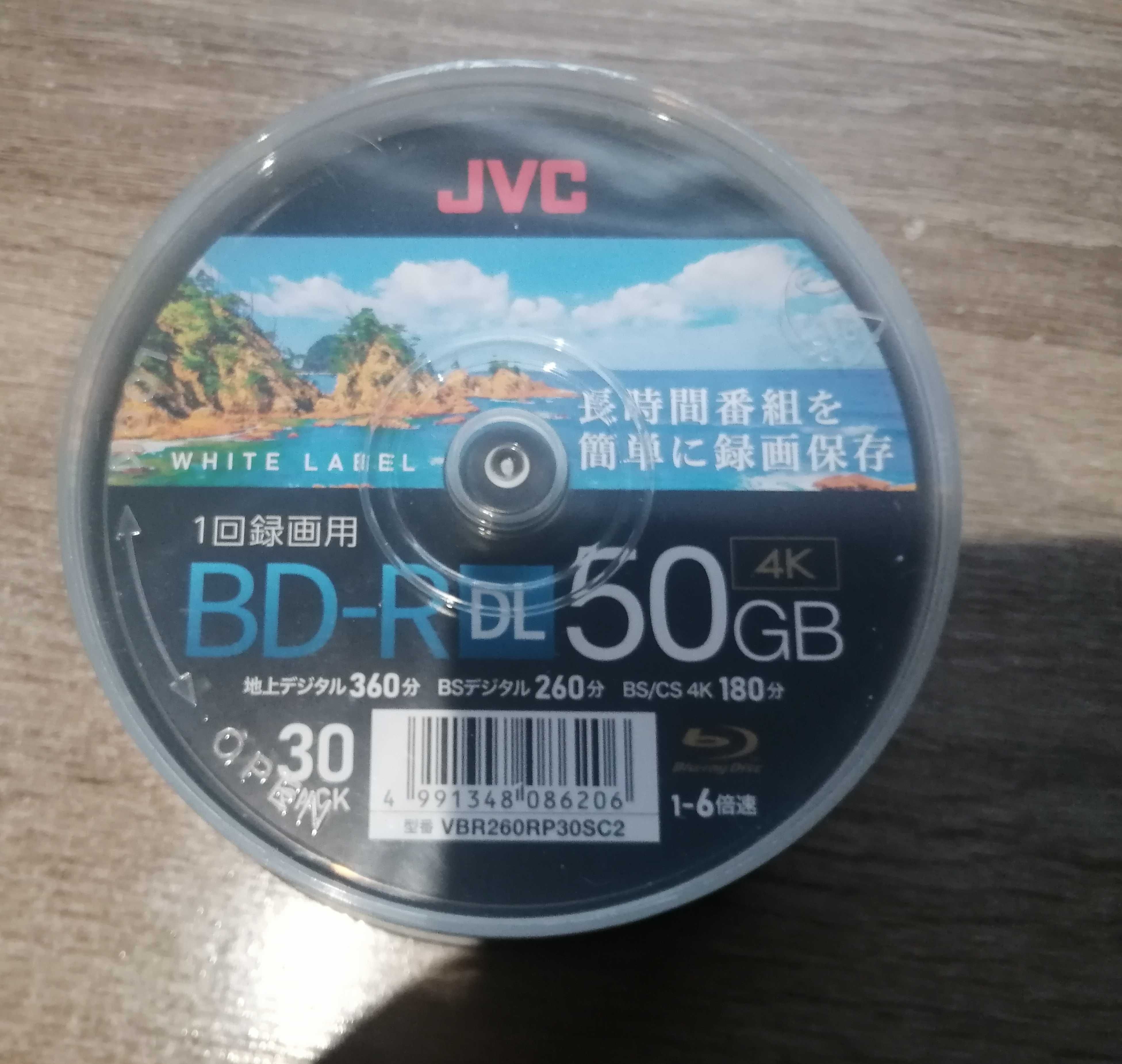 Płyty JVC BD-R DL 50 GB do nadruku. Nierozpieczętowane. Z Japonii. 30