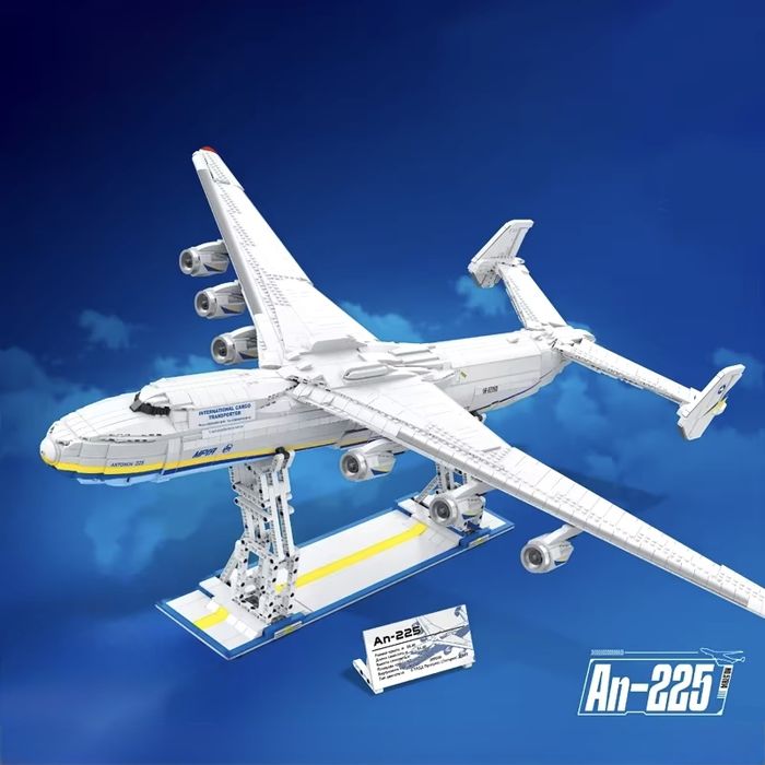 Конструктор АН-225 Мрія 5350 деталей літак мрія подарунок