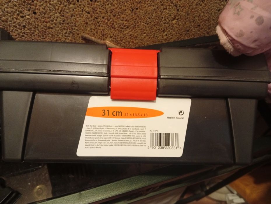 A estrear caixa ferramenta