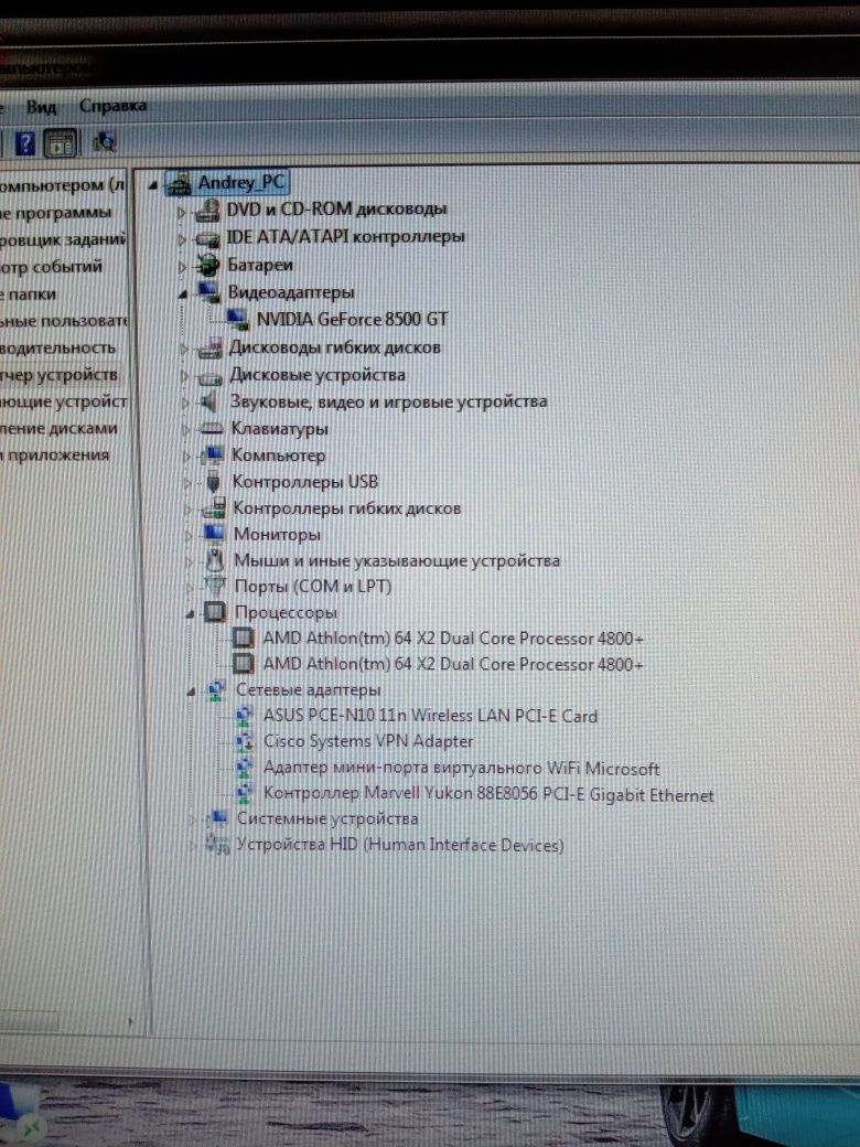 Компьютер ПК повністю робочий Системний блок з Windows 7