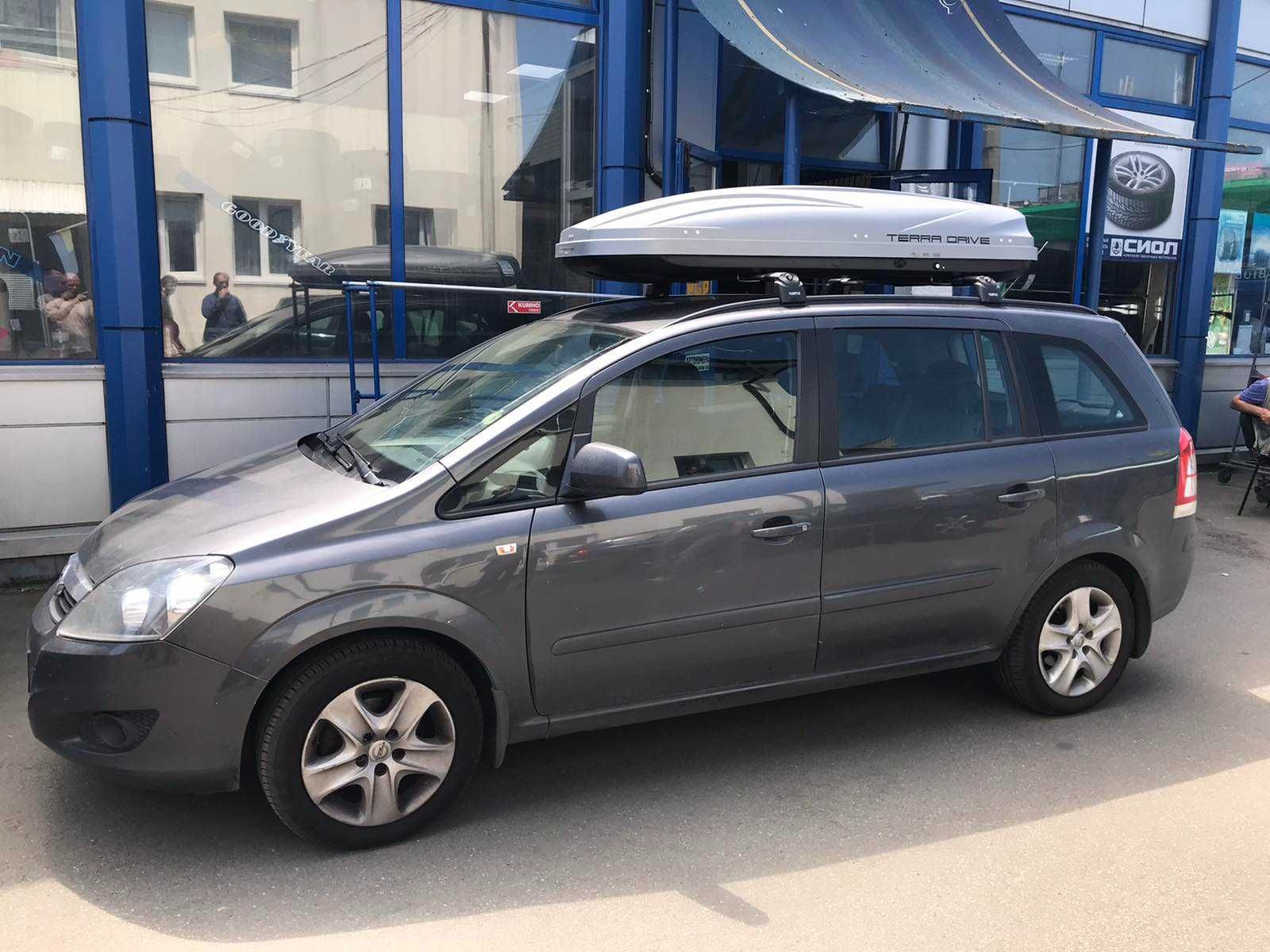 Автобокс багажник Terra Drive 500 серый/черный/белый/черный глянец