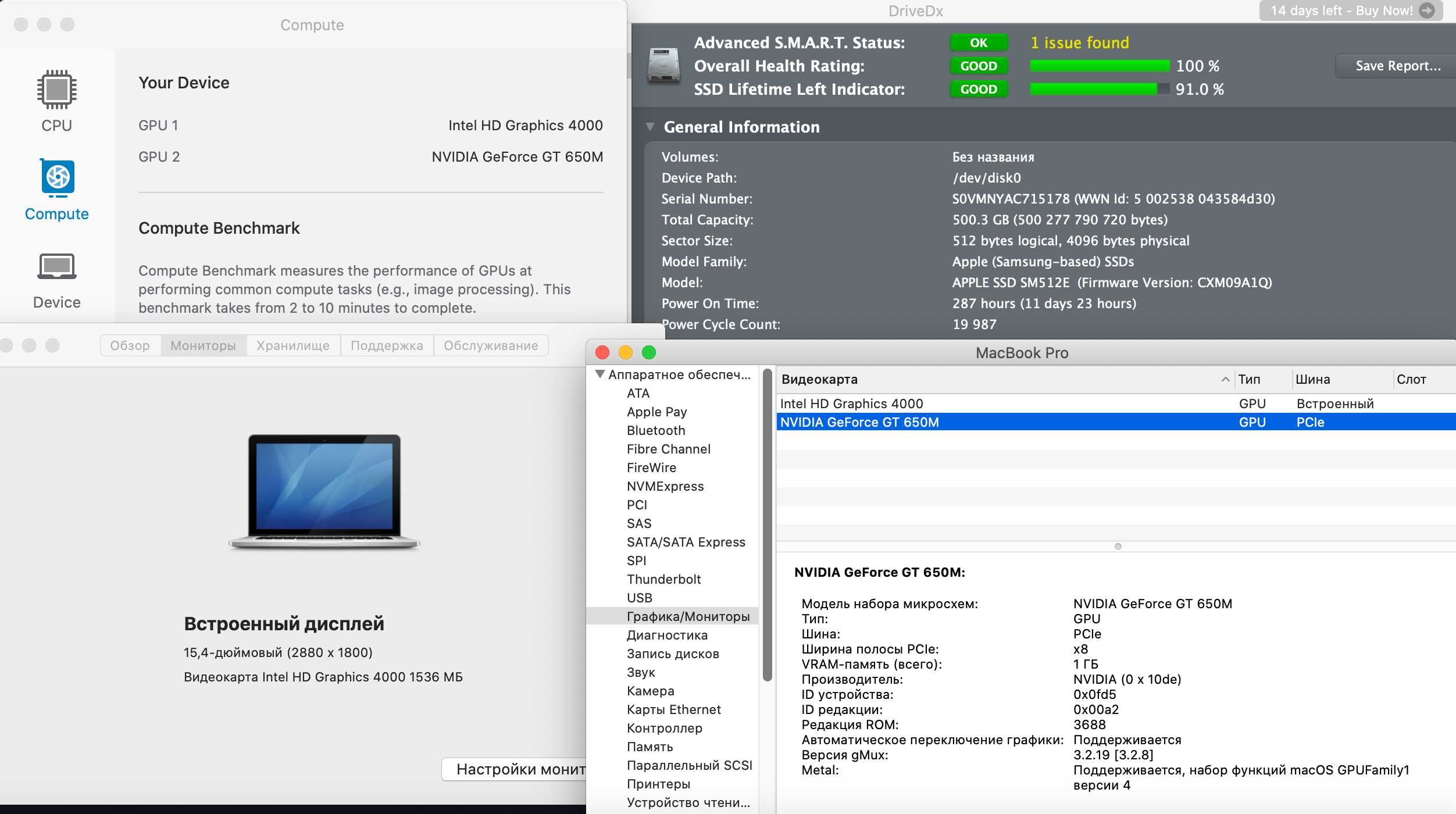 Apple MacBook Pro 15 Retina i7-3720HQ 3.6Ghz 8Gb 500ssd Nvidia GeForce