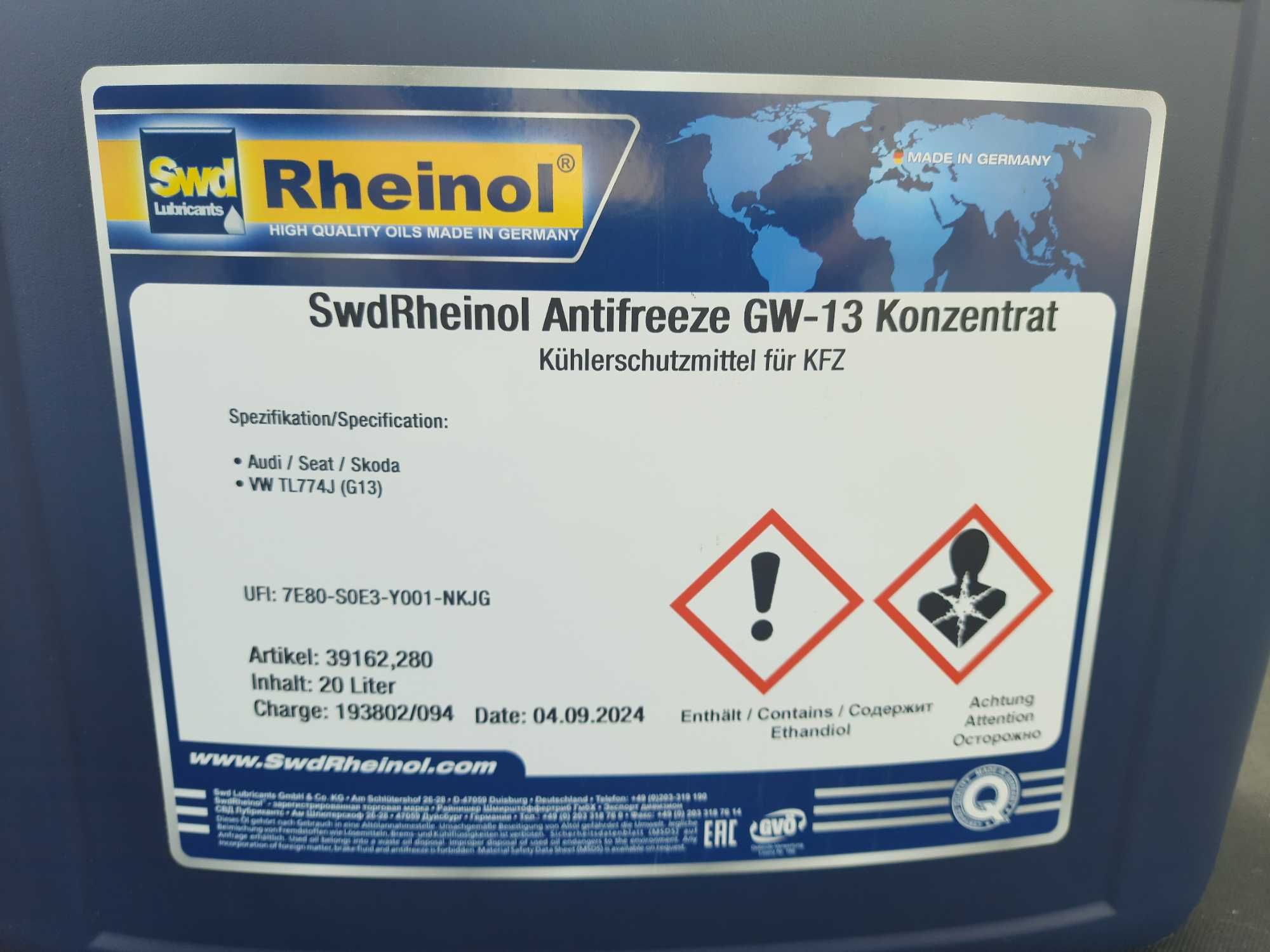 Рідина охолоджуюча Antifreeze GW13-40°C Antifreeze GW12 Konzentrat