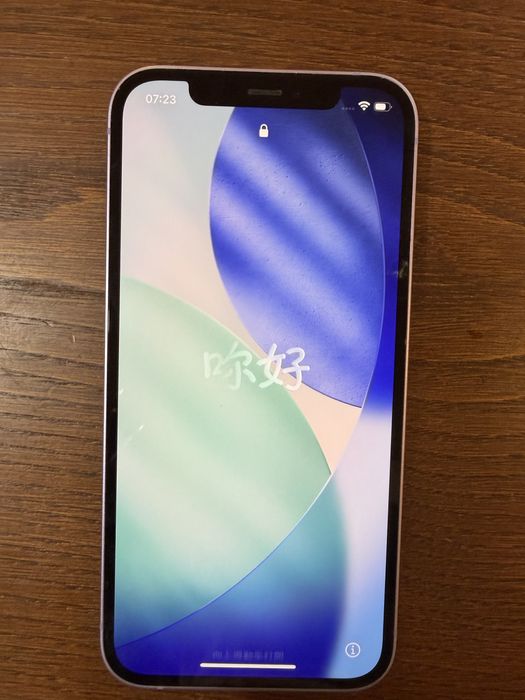 Iphone 12 original apple