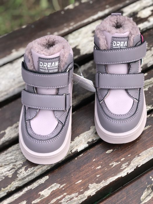 Зимові черевики ТМ Том м розм.27-32