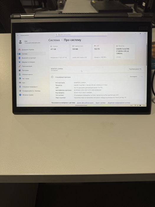 Ноутбук lenovo X380 Yoga