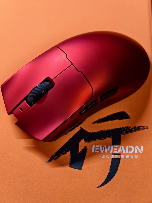 Ігрова миша Eweadn S9 Pro 8K Red