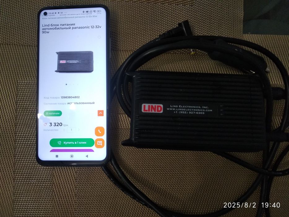 Захищенний ноутбук Getac V110/12"/i5-6200u/8Gb ddr4/128Gb.
Состояние 8