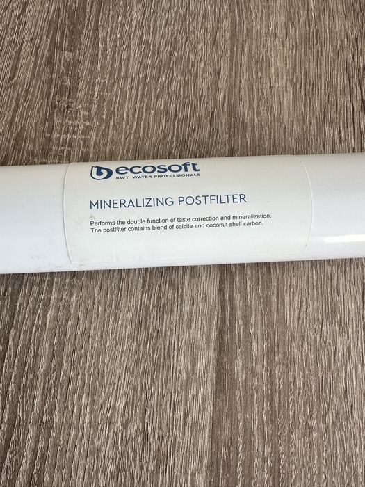 Мінералізуючий фільтр ECOSOFT та ремінералізатор Atlas AIM