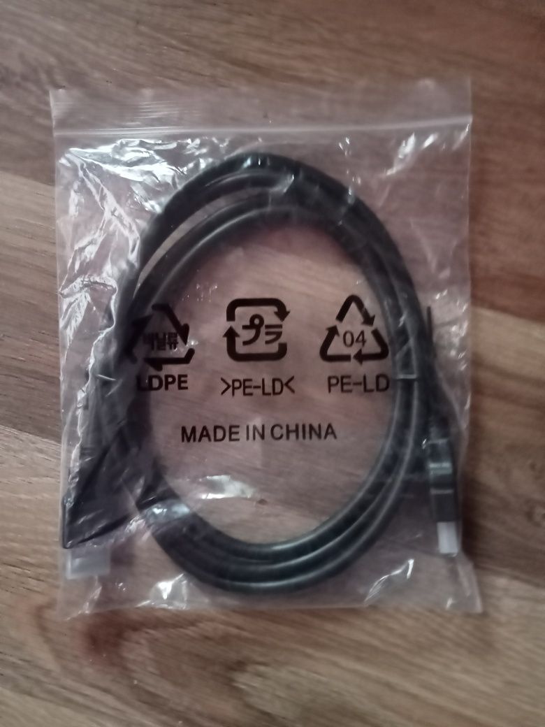 Sprzedam Kabel HDMI