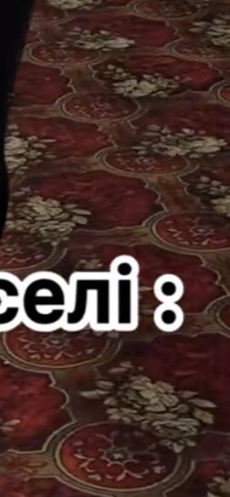 Продам доріжку 4:4 така як на фото,фото маленьке кому потрібно зроблю