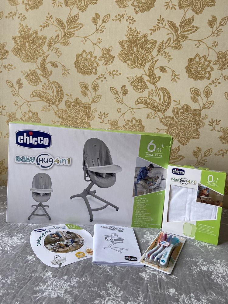 Продам ліжечко-стільчик Chicco Baby Hug Air 4 в 1