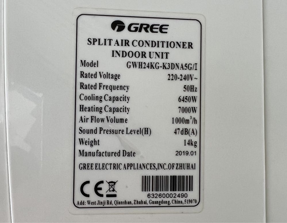 Инверторный кондиционер Gree Change Pro 24 (до 80 м2) -25 С