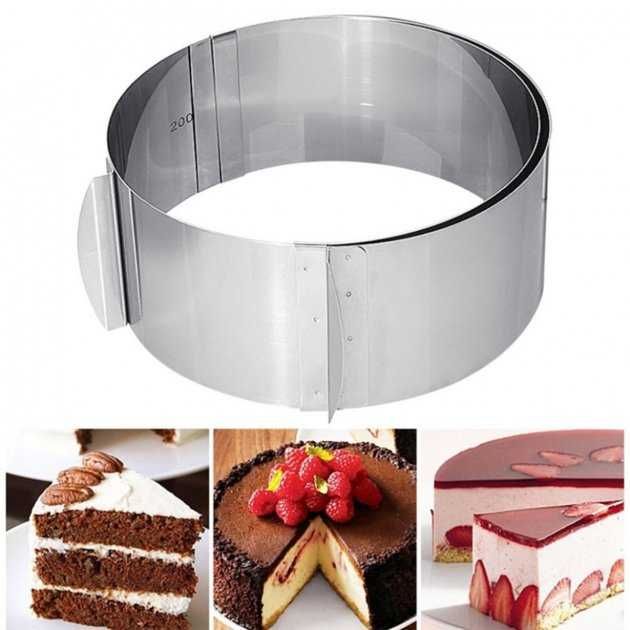 Розсувне кондитерське кільце для випічки та складання тортів борт 8 см