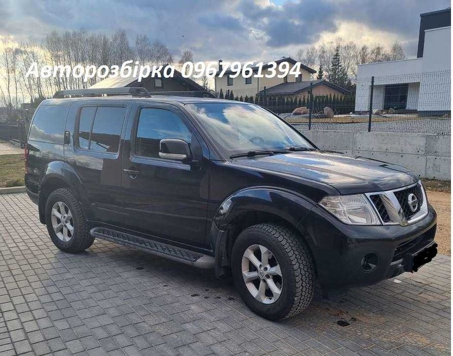 Розбірка Разборка Запчастини Нісан Навара Nissan Navara Pathfinder д40