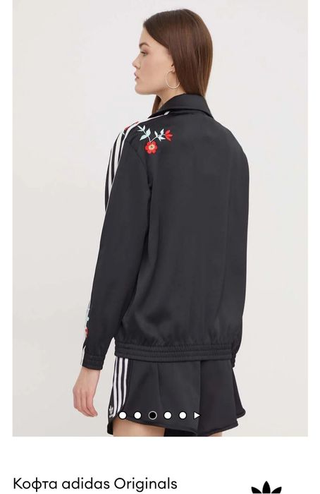 Вітровка жіноча adidas