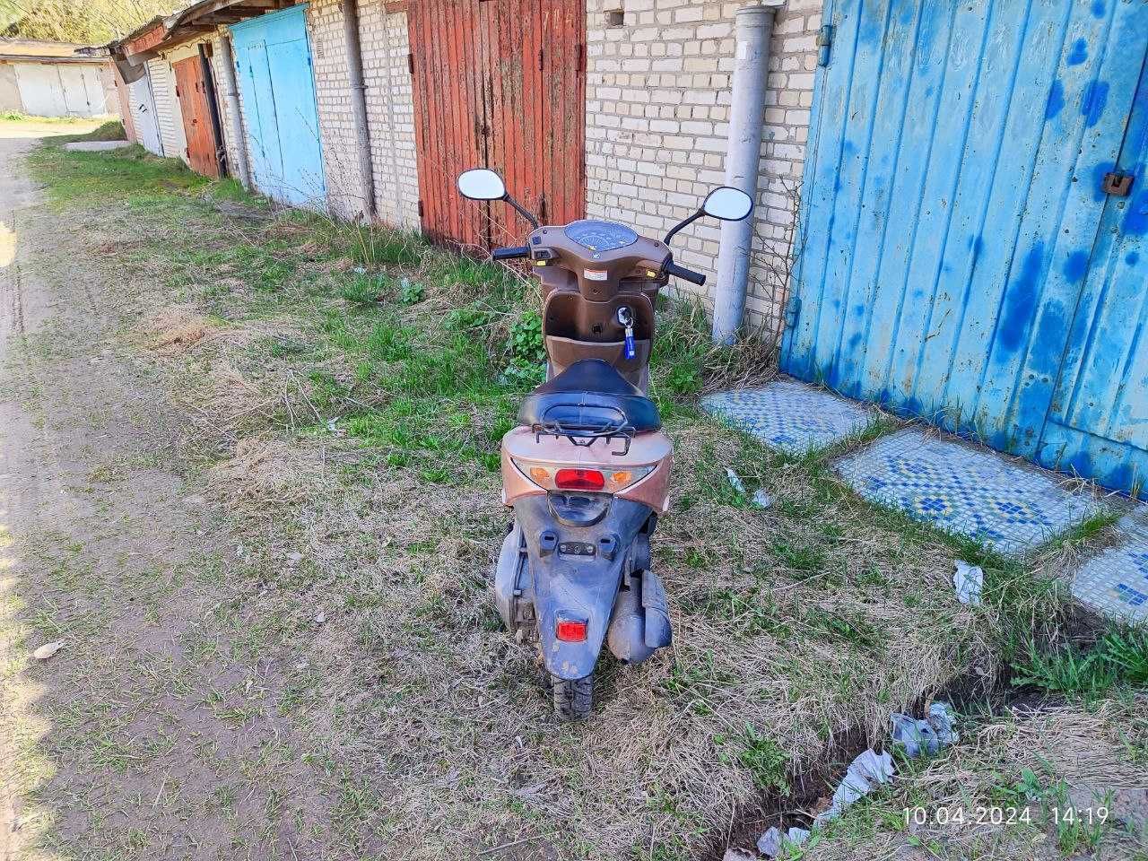 Honda Dio AF68 Cesta