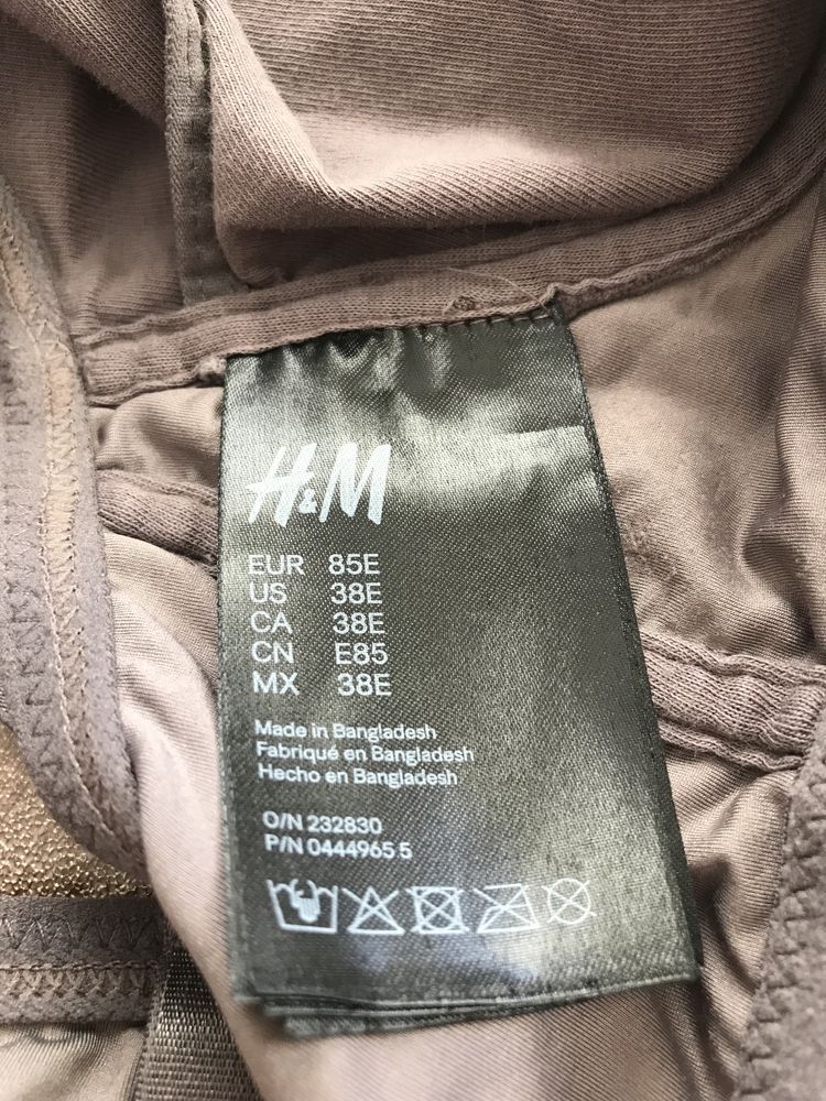 Biustonosz H&M do karmienia 85 E