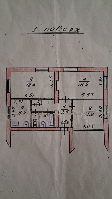 Продам 3х комн. кввртиру