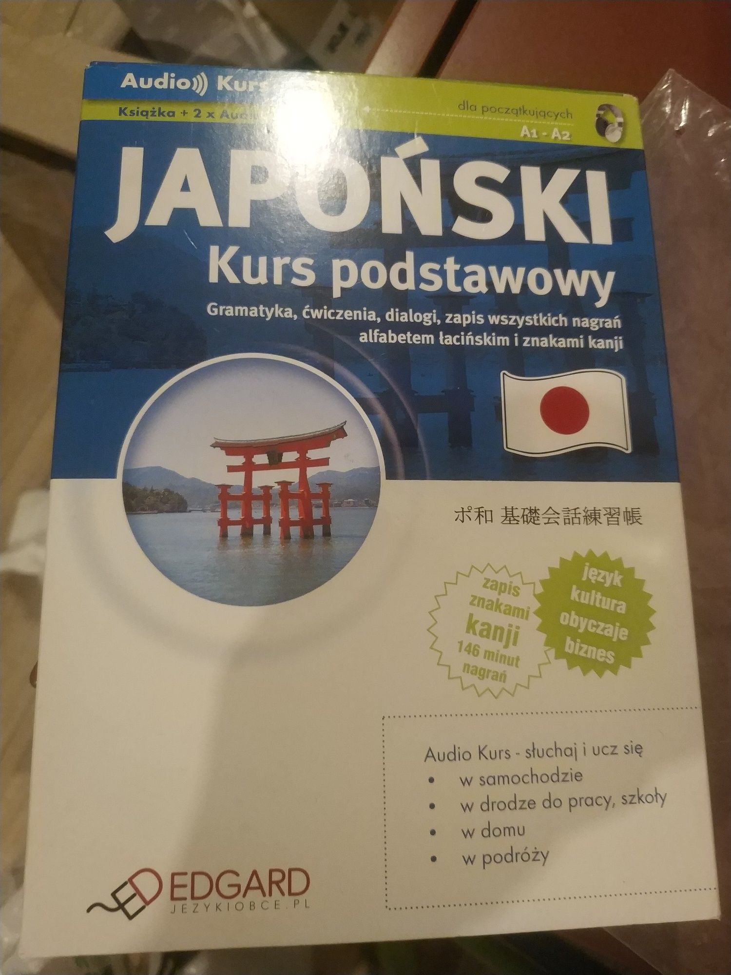 Kurs japoński podstawowy