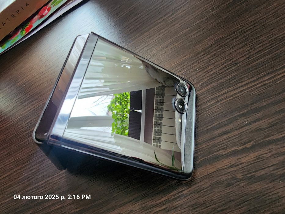 Motorola Razr+ Plus (2023)