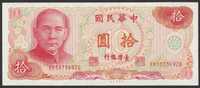 Tajwan 10 juan 1976 - stan bankowy UNC