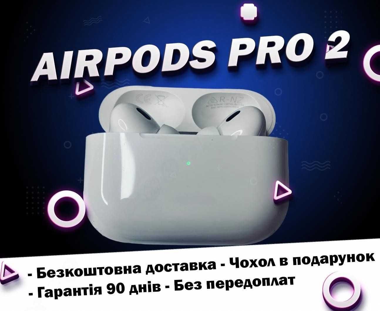 Навушники AirPods pro V2 Бездротові Premium якості +чохол