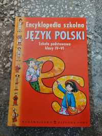 Sprzedam książkę Encyklopedia Szkolna -Język Polski kl IV-VI