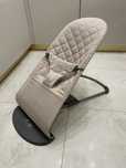 Babybjorn bawełniany leżaczek Bliss Woven beżowy