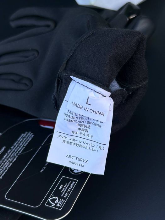 Рукавиці від ARTERICX