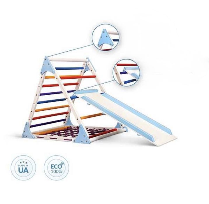 Ігровий куточок для розвитку трикутник піклера гірка