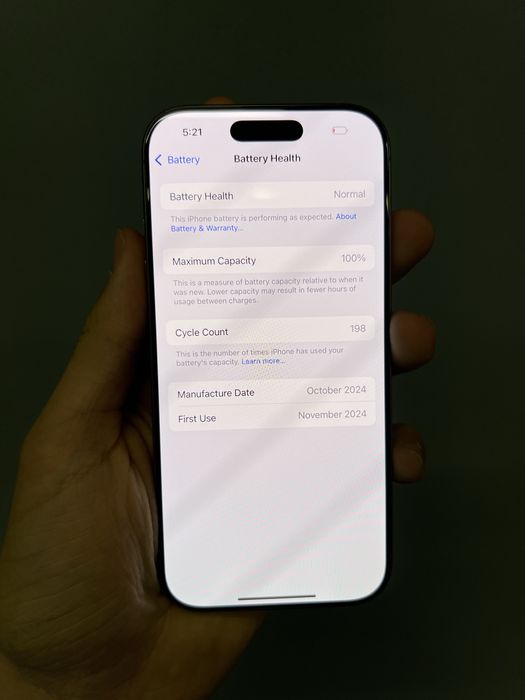 iPhone 16 Pro 256Gb Desert Unlock з Гарантією