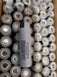 ЯКІСНІ акумулятори фірми Panasonic BD 18650.. 3000-3200 mAh. 22-24mom