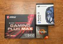 Zestaw PC: Zalman Z3, Ryzen 5 3600, MSI B450 Gaming Plus Max,16 GB RAM