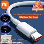 Кабель Xiaomi USB - Type-c, тайпсі  18W, 33, 67 Оригінал! Зарядка 120W