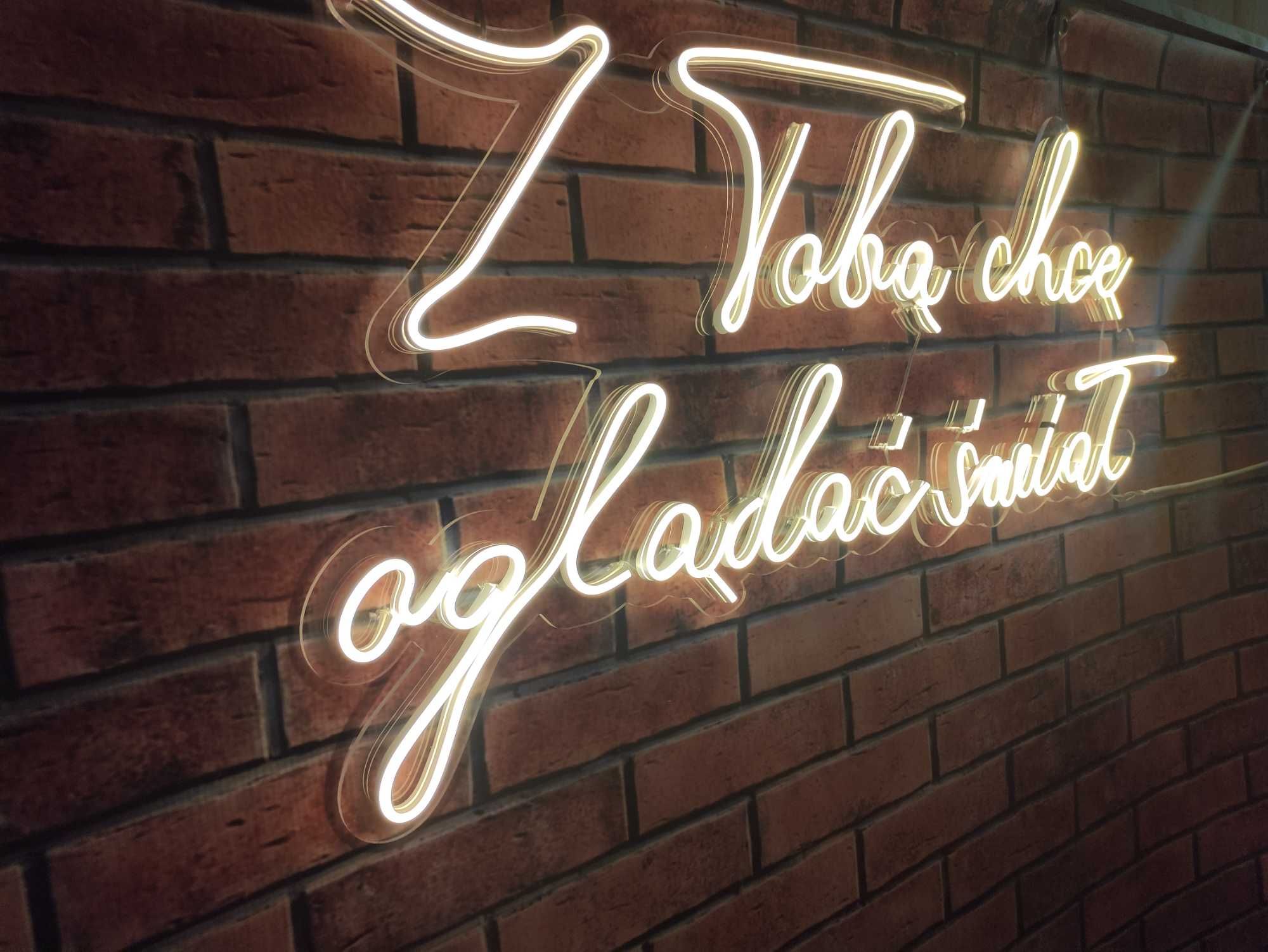 Neon, Z Tobą chcę oglądać świat