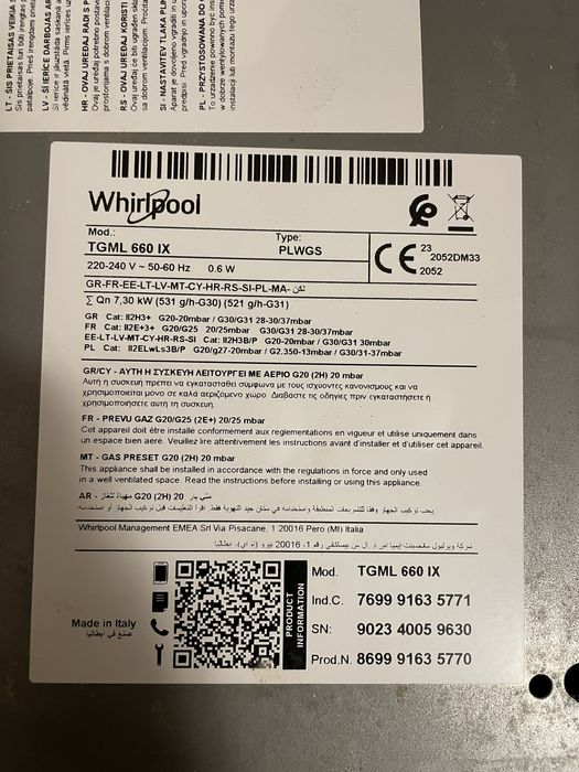 газова варильна поверхня Whirlpool.