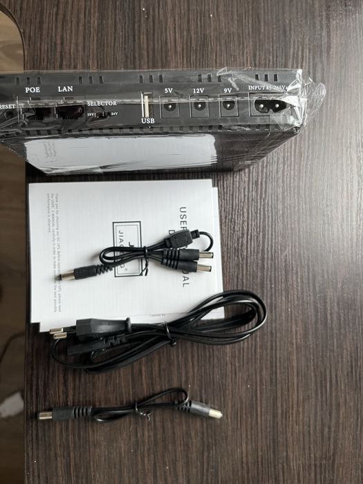 Безперебійне джерело живлення