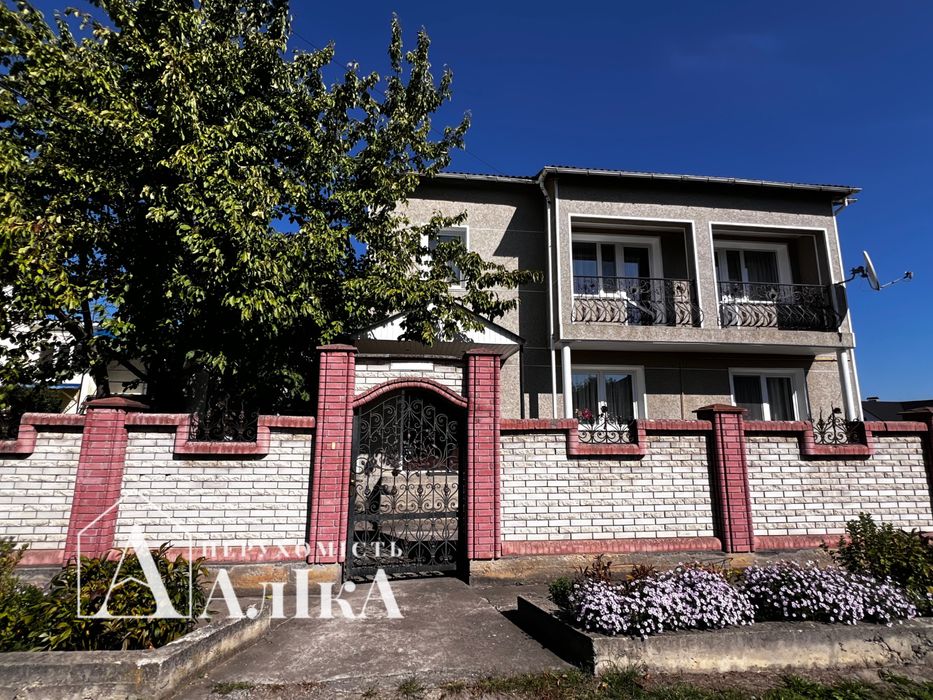 Продам великий будинок в чудовому затишному місці!