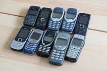 Telefony marki Nokia