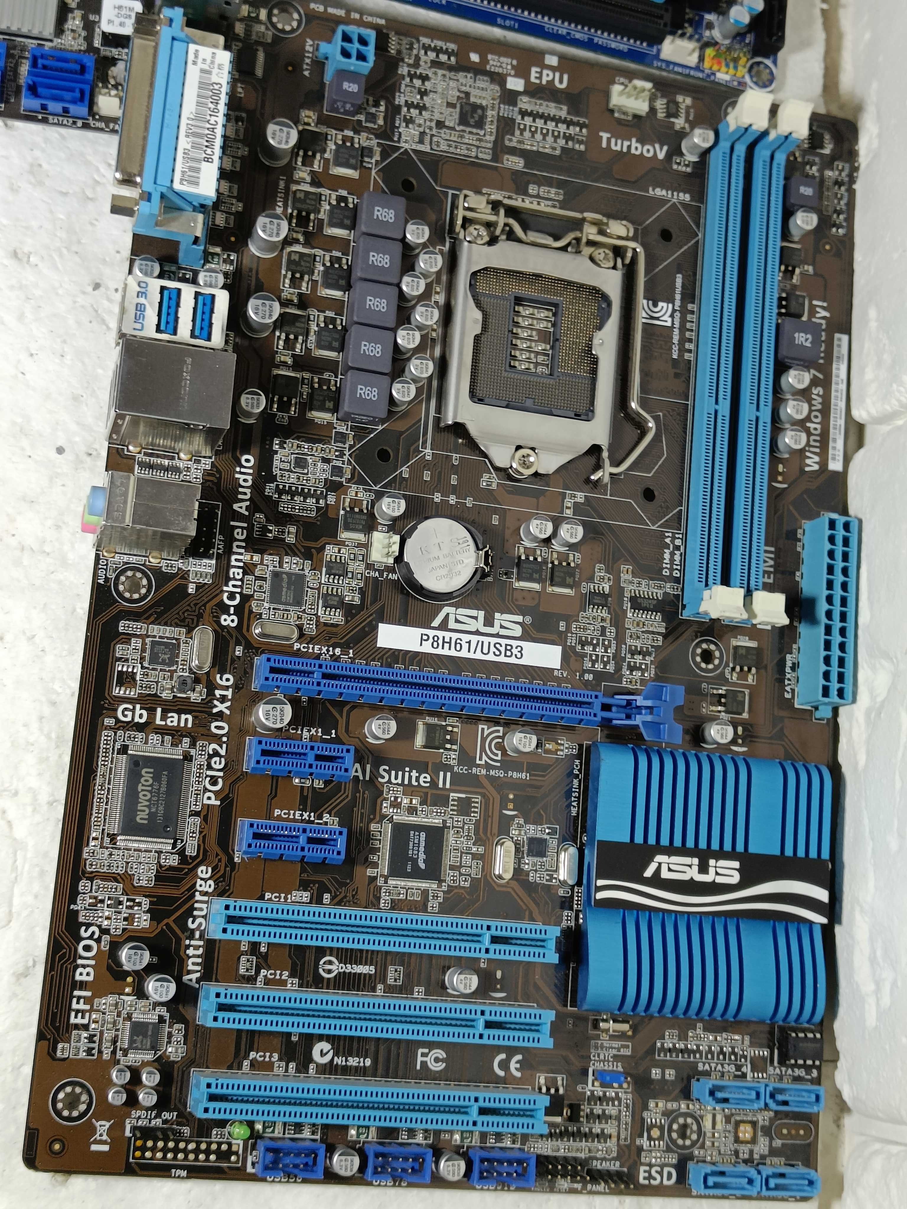 Материнські плати LGA1155 H61 H77 B75 Asus Gigabyte AsRock В НАЯВНОСТІ