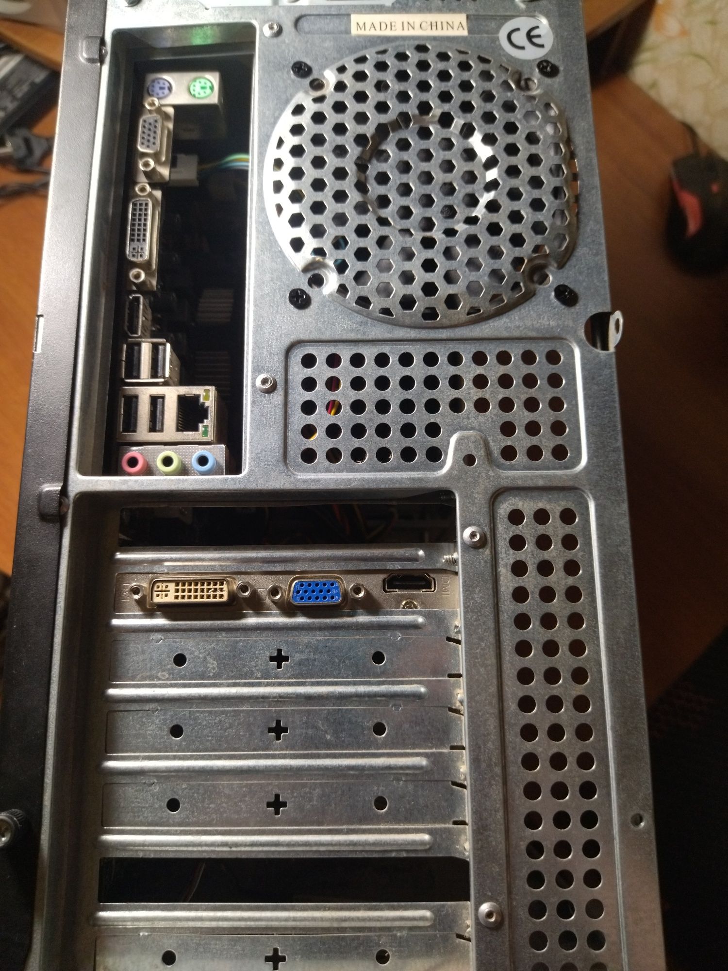 Продам комп'ютер на i7 4770 ddr3 8gb