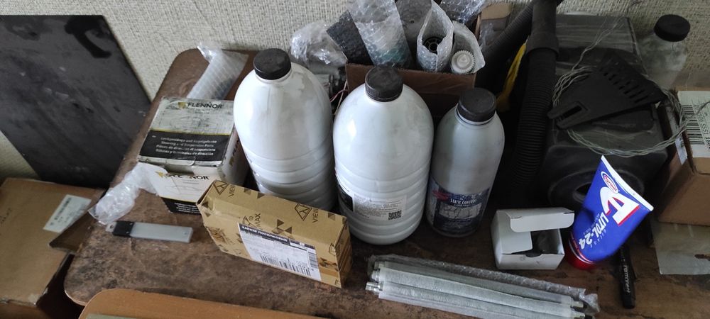 Товары для картриджей