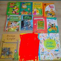 Чудові Дитячі книжки українською мовою