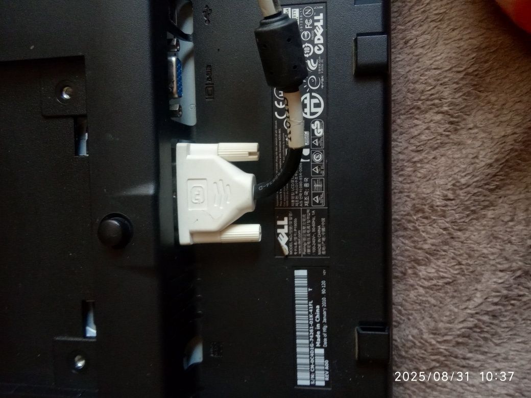 Монитор Dell P190Sb.