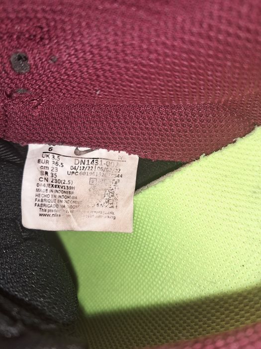 Nike Dunk skorzane 36.5r