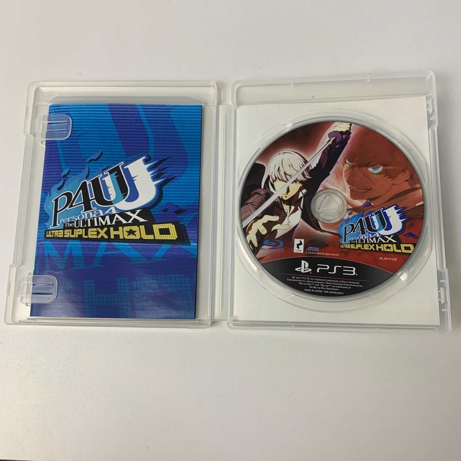 Persona 4 Ultimax Ultra Suplex Hold Limited Edition PS3