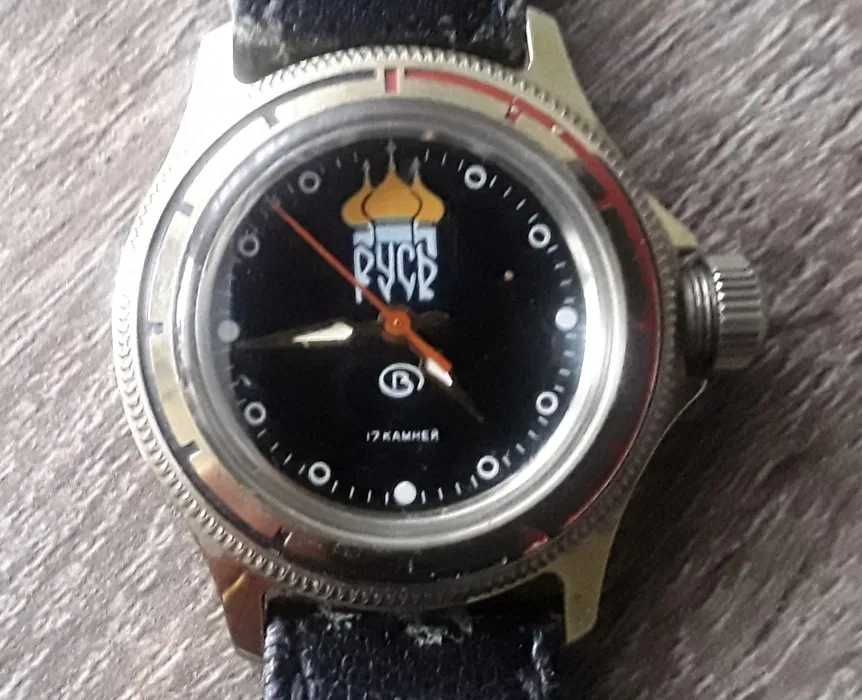 Zegarek męski rosyjski 1990 r. - retro 90s unikat