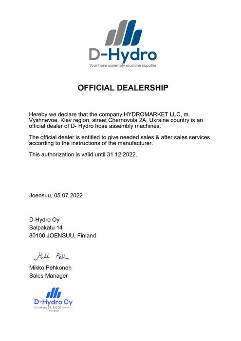 Преси мобільні D-Hydro для обтиску шлангів РВД